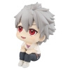 Evangelion: 3.0+1.0 Thrice Upon a Time - Kaworu Nagisa - Look Up