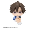 The New Prince of Tennis - Kunimitsu Tezuka - Look Up