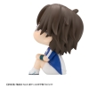 The New Prince of Tennis - Kunimitsu Tezuka - Look Up
