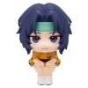 The New Prince of Tennis - Seiichi Yukimura - Look Up