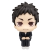 Haikyu!! - Daichi Sawamura - Look Up