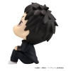 Haikyu!! - Daichi Sawamura - Look Up