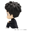 Haikyu!! - Daichi Sawamura - Look Up