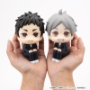 Haikyu!! - Daichi Sawamura - Look Up