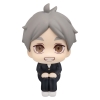 Haikyu!! - Koushi Sugawara - Look Up