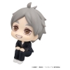 Haikyu!! - Koushi Sugawara - Look Up