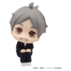 Haikyu!! - Koushi Sugawara - Look Up