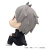 Haikyu!! - Koushi Sugawara - Look Up