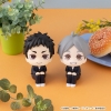 Haikyu!! - Koushi Sugawara - Look Up