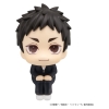 Haikyu!! - Daichi Sawamura & Koushi Sugawara (with gift) - Look Up 2-Pack