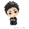 Haikyu!! - Daichi Sawamura & Koushi Sugawara (with gift) - Look Up 2-Pack