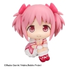 Puella Magi Madoka Magica - Madoka Kaname - Look Up