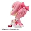 Puella Magi Madoka Magica - Madoka Kaname - Look Up