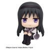 Puella Magi Madoka Magica - Homura Akemi - Look Up