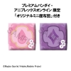 Puella Magi Madoka Magica - Madoka Kaname & Homura Akemi (with gift) - Look Up 2-Pack