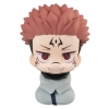 Jujutsu Kaisen - Sukuna - Look Up