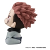 Jujutsu Kaisen - Sukuna - Look Up