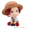 One Piece - Shanks (Childhood Ver.) - Look Up