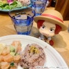 One Piece - Shanks (Childhood Ver.) - Look Up