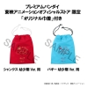 One Piece - Shanks & Buggy (Childhood Ver. with gift) - Look Up 2-Pack