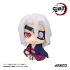 Demon Slayer - Tengen Uzui (Former Otobashira Ver.) - Look Up