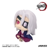 Demon Slayer - Tengen Uzui (Former Otobashira Ver.) - Look Up
