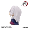 Demon Slayer - Tengen Uzui (Former Otobashira Ver.) - Look Up