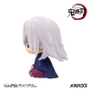 Demon Slayer - Tengen Uzui (Former Otobashira Ver.) - Look Up