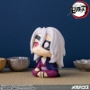 Demon Slayer - Tengen Uzui (Former Otobashira Ver.) - Look Up