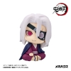 Demon Slayer - Tengen Uzui (Former Otobashira Ver. with gift) - Look Up