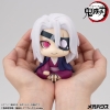 Demon Slayer - Tengen Uzui (Former Otobashira Ver. with gift) - Look Up