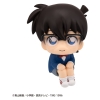 Detective Conan - Conan Edogawa - Look Up