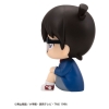 Detective Conan - Conan Edogawa - Look Up