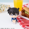 Detective Conan - Conan Edogawa - Look Up