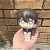 Detective Conan - Conan Edogawa - Look Up