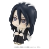 Bleach Thousand-Year Blood War - Byakuya Kuchiki - Look Up