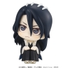 Bleach Thousand-Year Blood War - Byakuya Kuchiki - Look Up