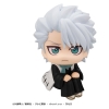 Bleach - Toshiro Hitsugaya (Thousand-Year Blood War Ver.) - Look Up
