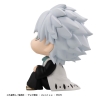 Bleach - Toshiro Hitsugaya (Thousand-Year Blood War Ver.) - Look Up