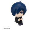 Persona 3 - Reload Hero - Look Up