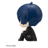 Persona 3 - Reload Hero - Look Up