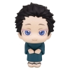 Demon Slayer - Hakuji  - Look Up