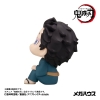 Demon Slayer - Hakuji  - Look Up