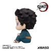 Demon Slayer - Hakuji  - Look Up