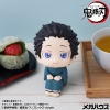 Demon Slayer - Hakuji  - Look Up