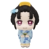 Demon Slayer - Koyuki - Look Up