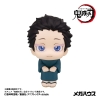 Demon Slayer - Hakuji & Koyuki (with gift) - Look Up 2-Pack