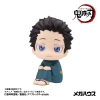 Demon Slayer - Hakuji & Koyuki (with gift) - Look Up 2-Pack