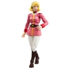 Mobile Suit Gundam - Earth Federation Sayla (Mass Uniform Ver.) - G.M.G. Collection