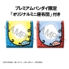 Welcome to Demon School! Iruma-kun - Iruma Suzuki & Opera (with gift) - Look Up 2-Pack